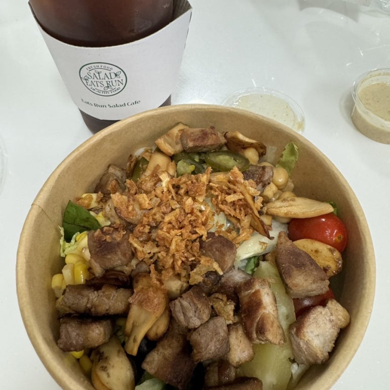 잇츠런 이미지