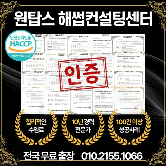도래축산물 이미지