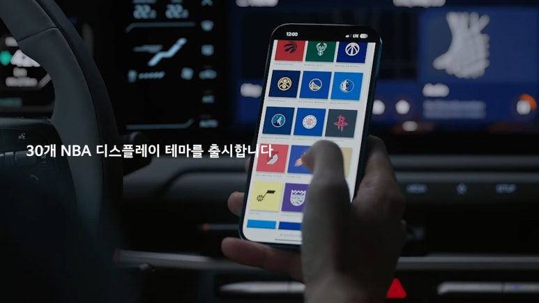 커넥트스토어 이미지
