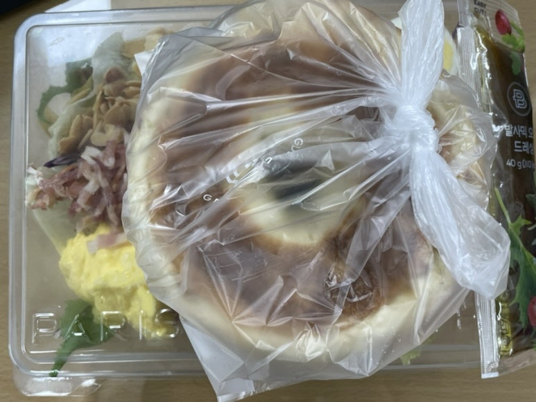 헤비머핀 이미지
