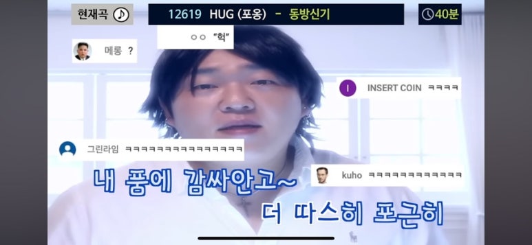 띠용 이미지