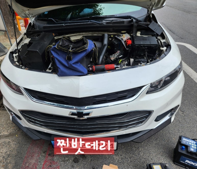 찐밧데리 이미지