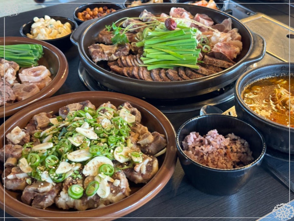 황해수육 이미지