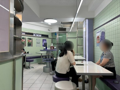 비디버거강남 이미지