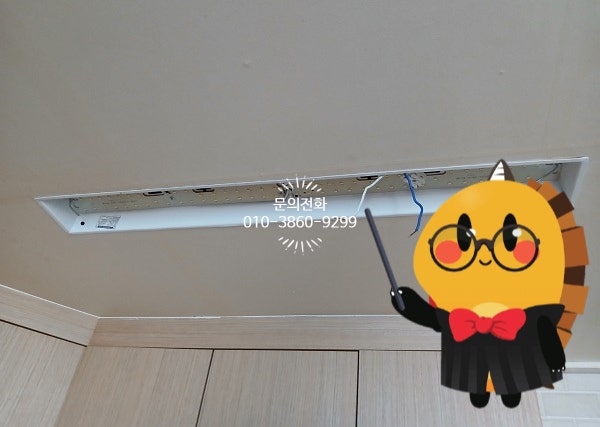 천리전업사 이미지