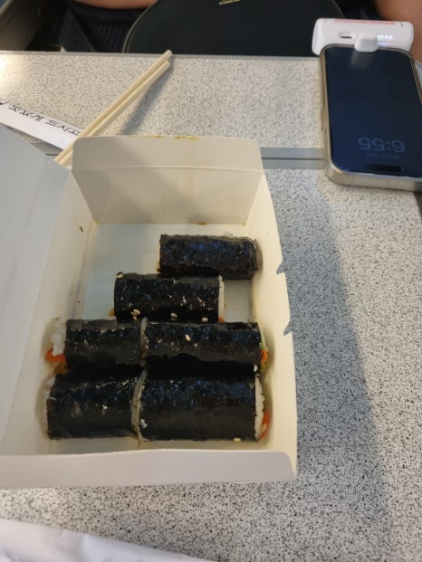 이양김밥집 이미지