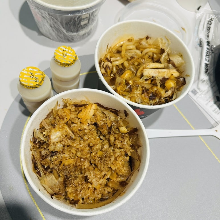 지지고 배방점 이미지