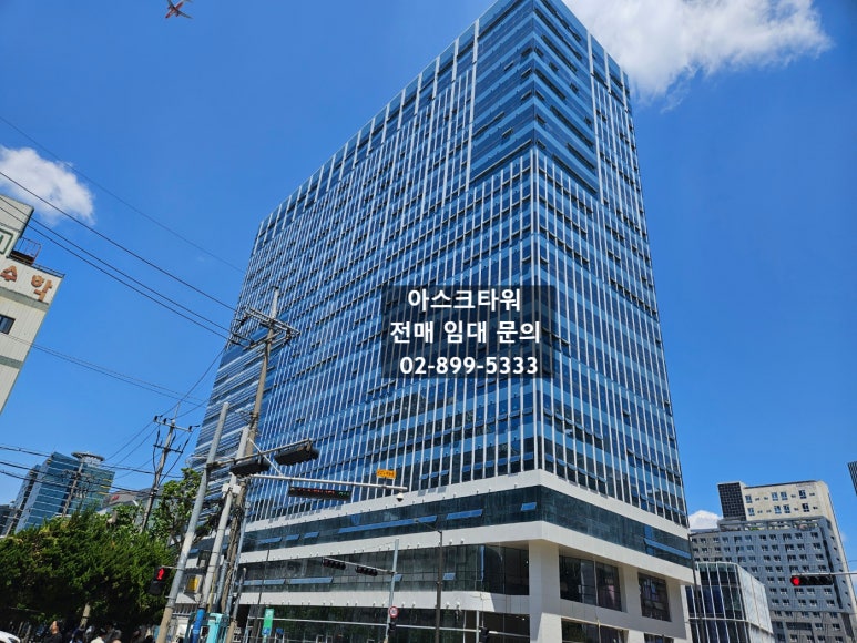 아스크 이미지