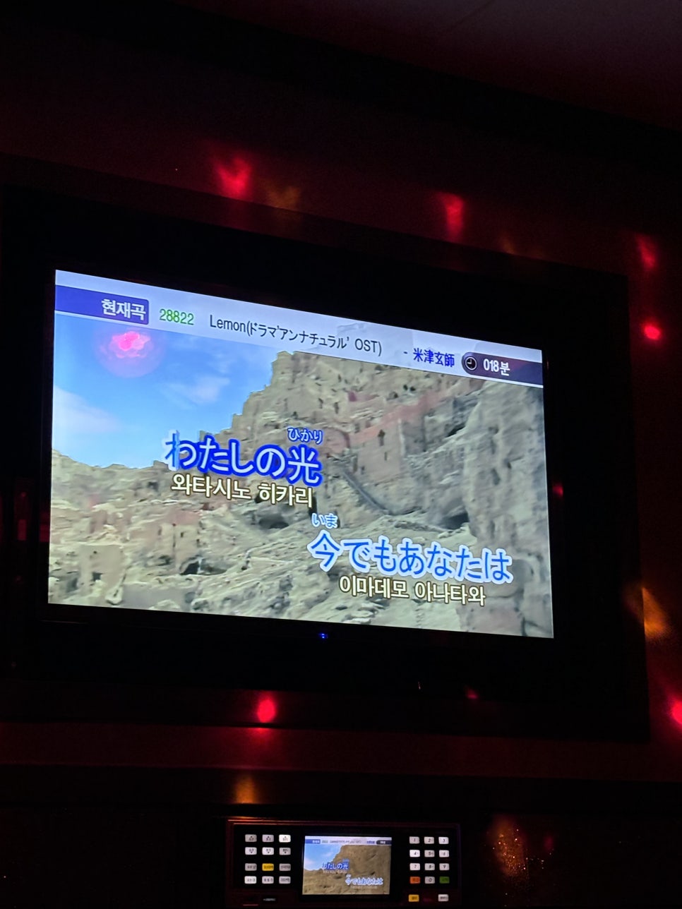 무지개맥주(한대앞역점) 이미지