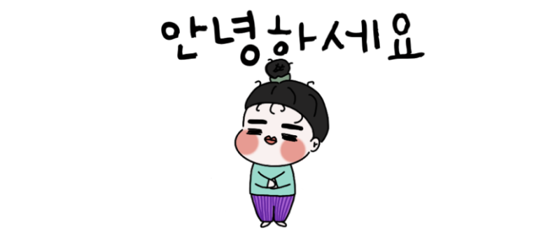 긴자료코 나주혁신점 이미지