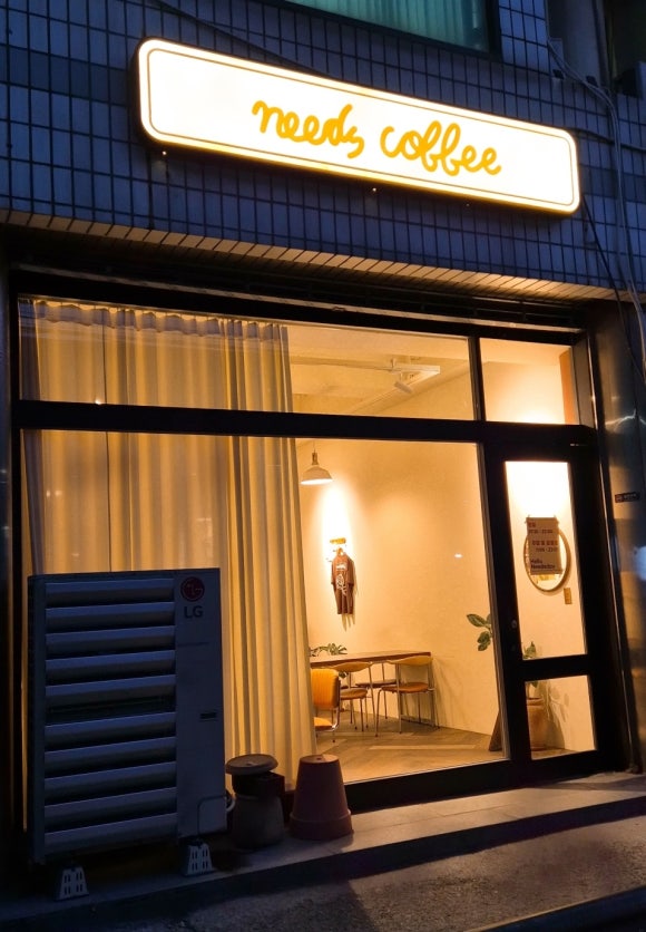 스타벅스커피용인처인구청 이미지
