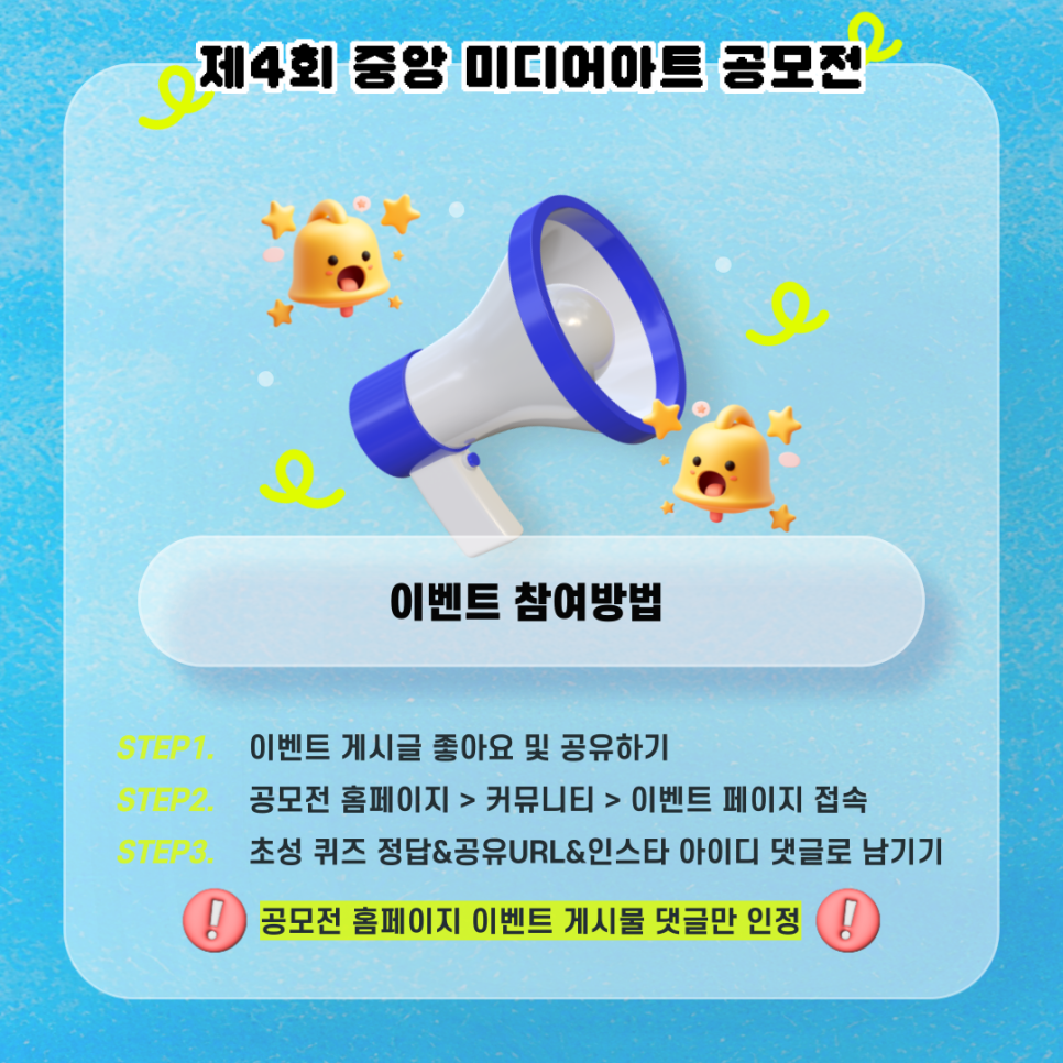 중앙미디어 이미지