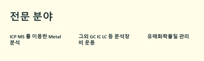 세원크리닝 이미지