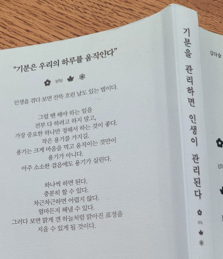 시크릿헤어 이미지