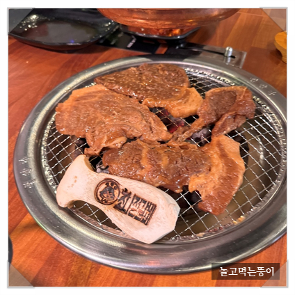 보신＆준 이미지