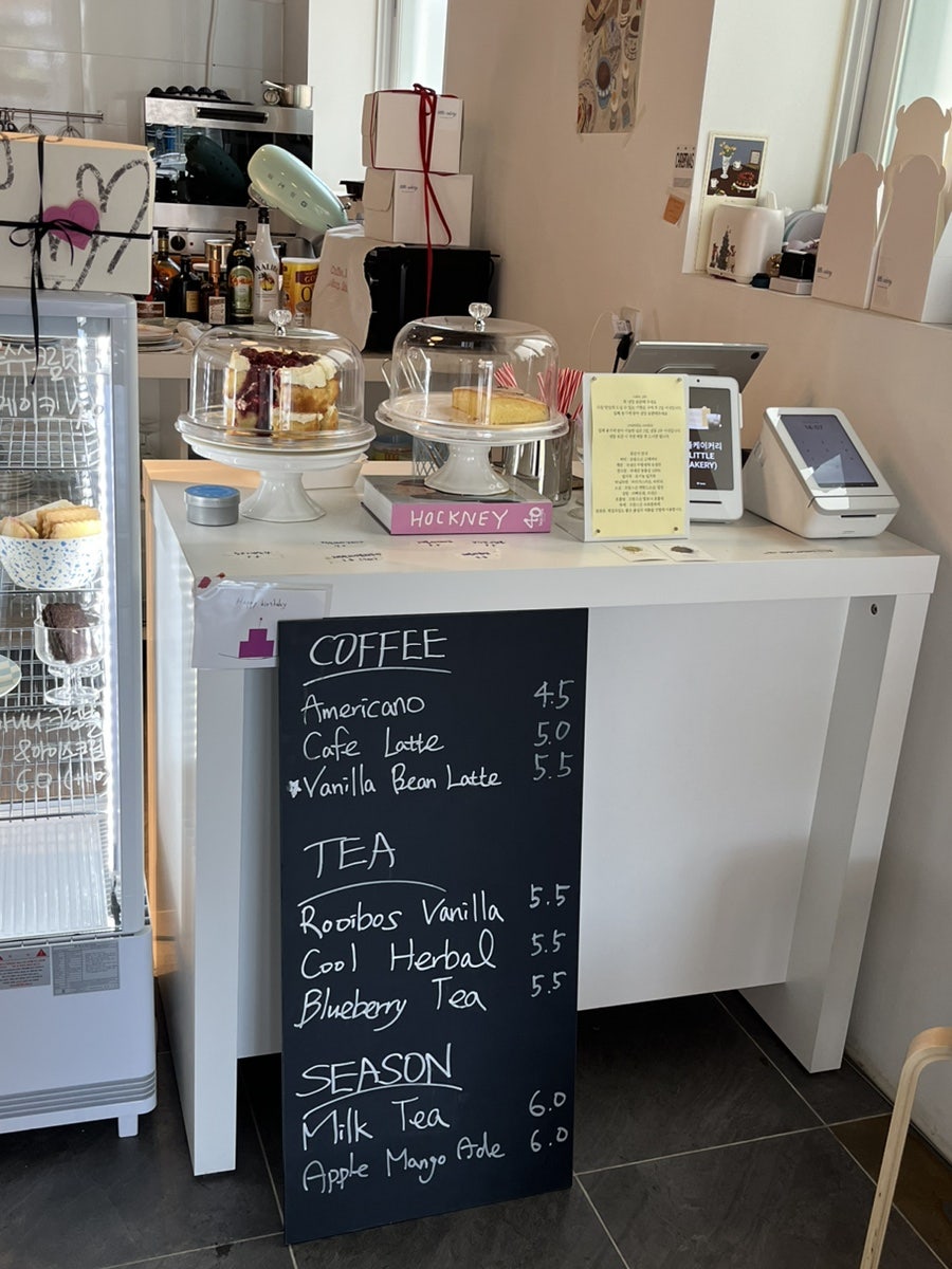 리틀케이커리(LITTLE CAKERY) 이미지