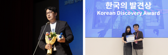 주식회사 스튜디오하이파이브 이미지