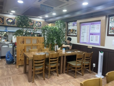 배스킨라빈스 의정부금오점 이미지