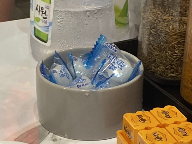 훠룽쿵부 이미지