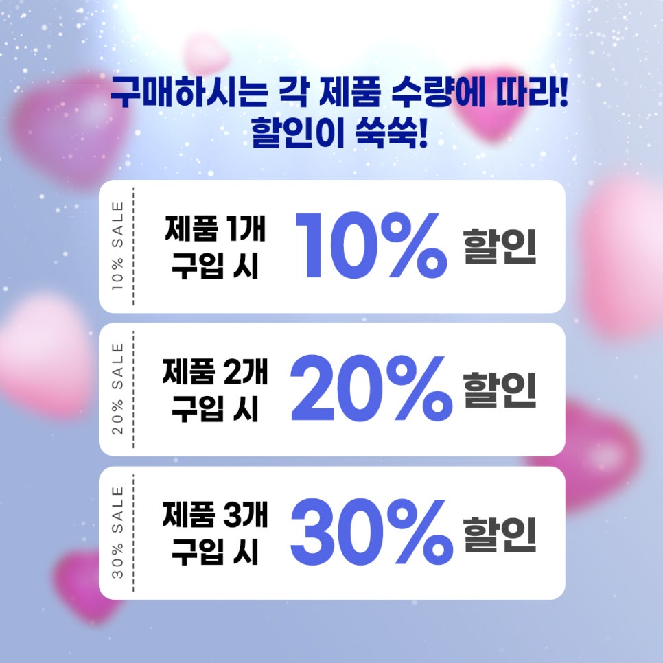 굿바이콤플렉스 이미지