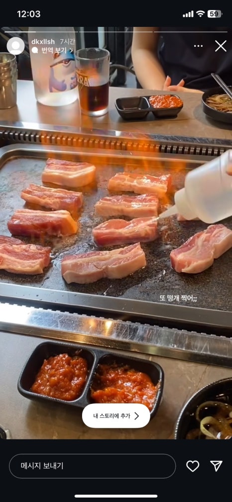 소명라이프 이미지