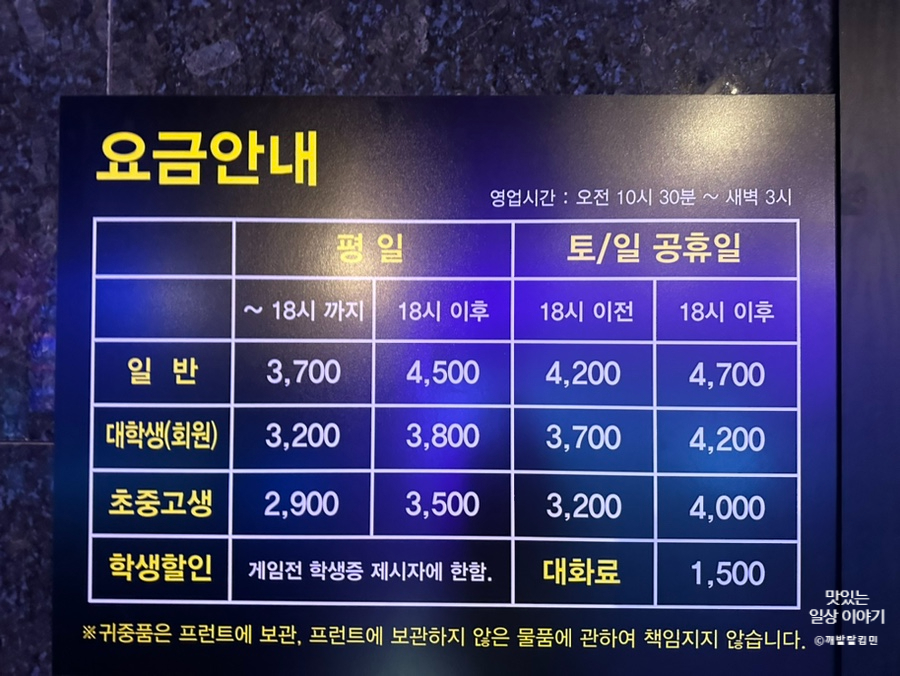 레드락볼링타운 이미지