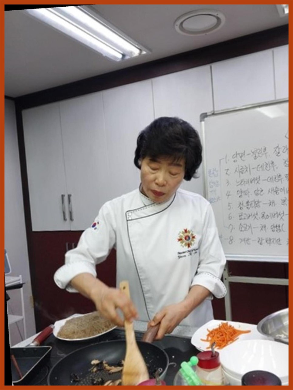 충북요리제과제빵전문학원 이미지