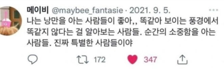 축제노래방 이미지