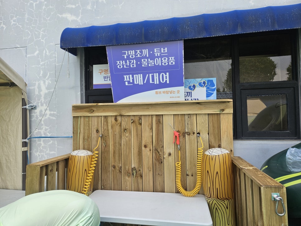 용인 애견 수영장, 취사 가능한 골드펫앤도그베이 — 사진 8
