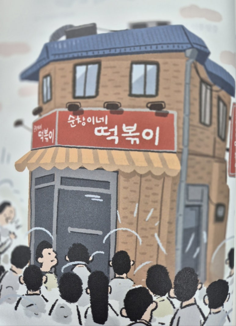 리드인독서중심논술학원 이미지