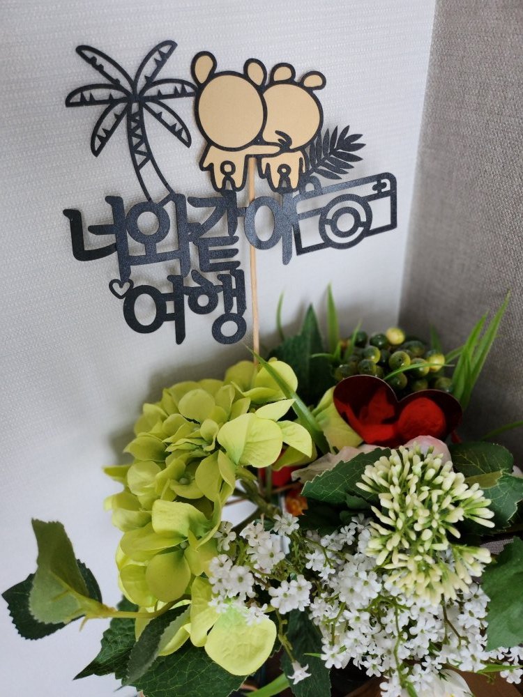 호텔청초 이미지