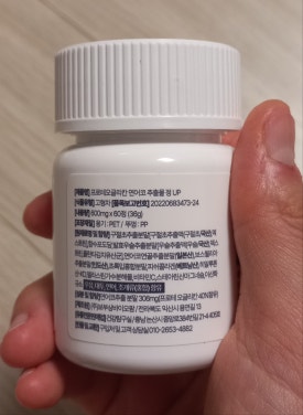 건강탐구실 이미지