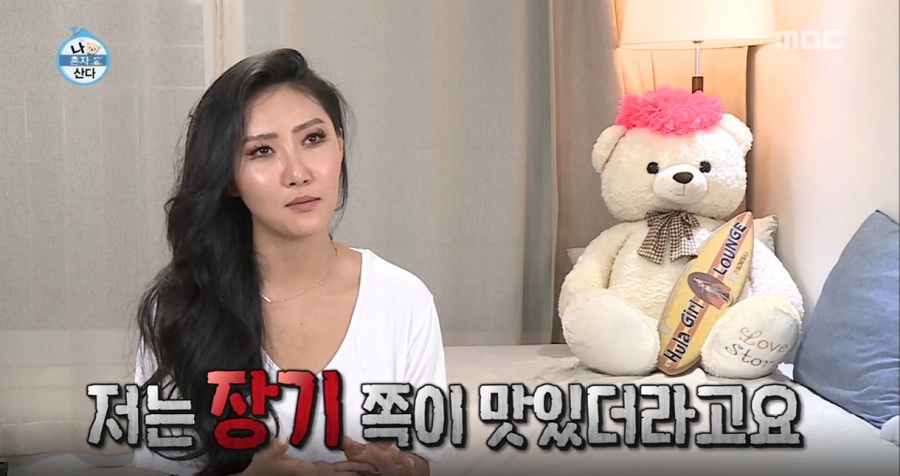 삼미곱창 이미지