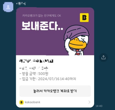 지영유통 이미지