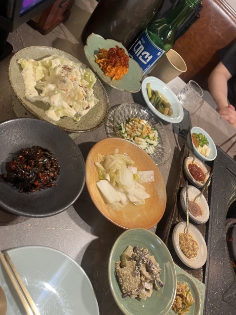 강고집 사진 2