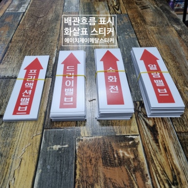 에이치제이에이치 이미지