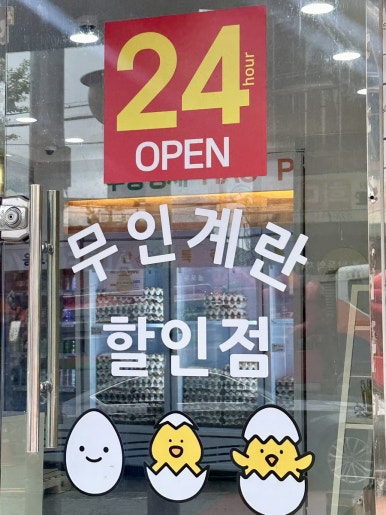알줍 이미지
