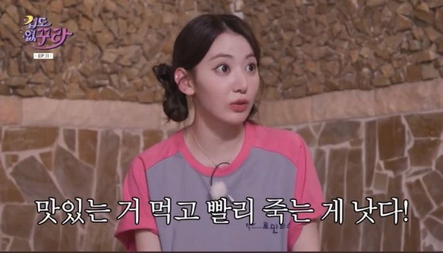 노모어피자꿈의숲점 이미지