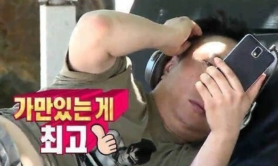 샨샨 이미지