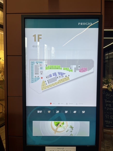 늘숲꽃집 이미지
