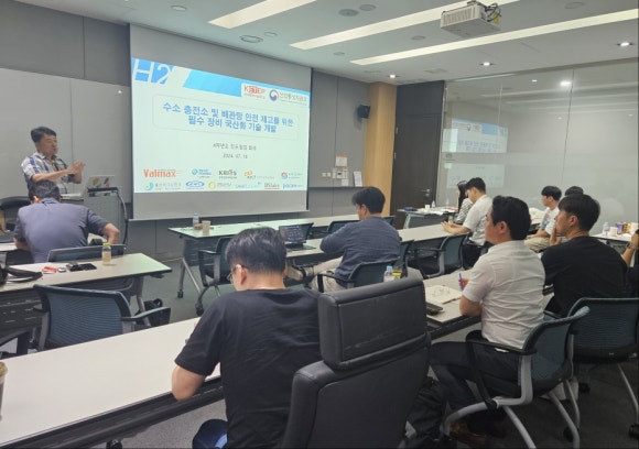 한국표준공사 이미지