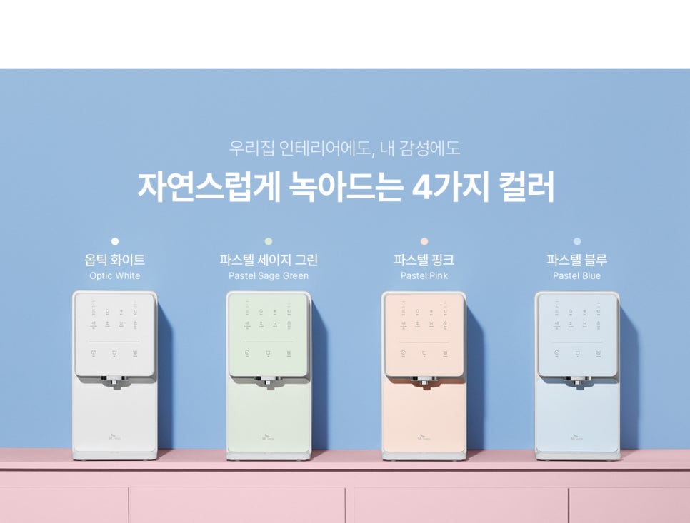 에스케이매점 이미지