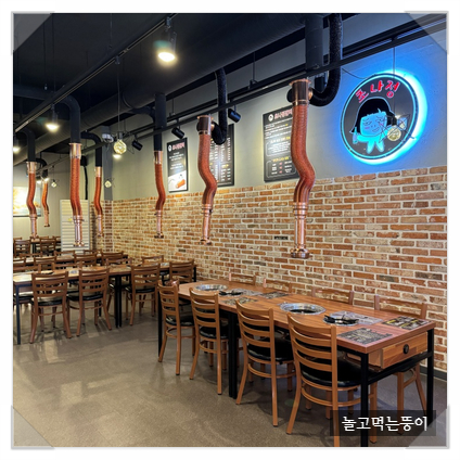 보신＆준 이미지