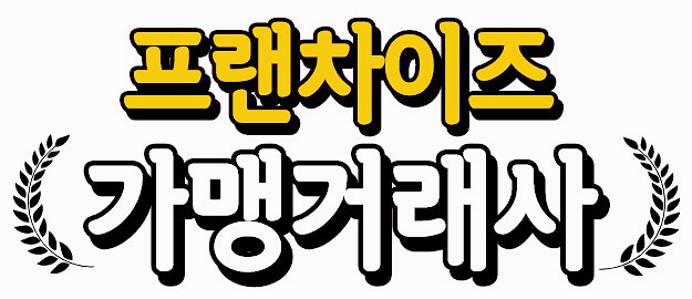 (주)피에스피에프앤디 이미지