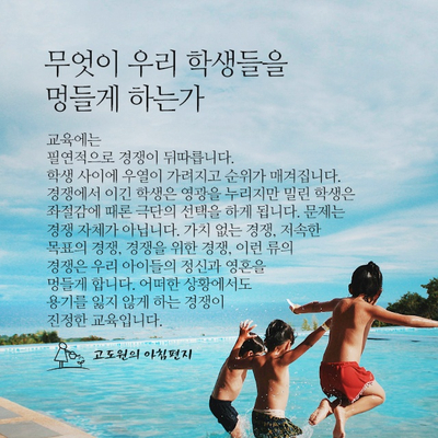 왕성상회 이미지
