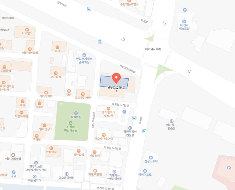 한국유통정육 이미지