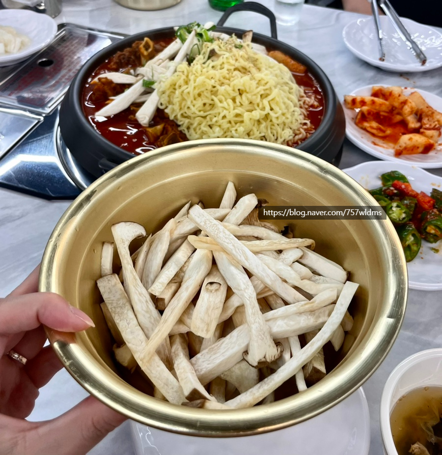 얼래 소마구리찜 이미지