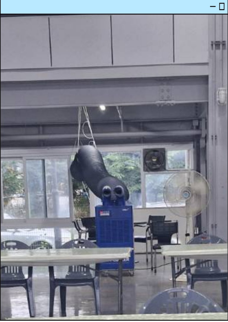 광명종합상사 이미지