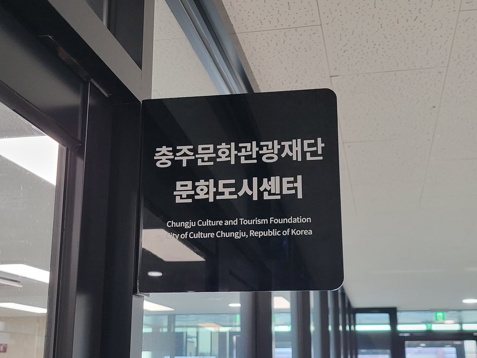 마치공작소 이미지