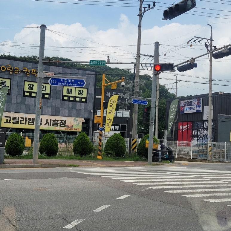 목목카페 이미지